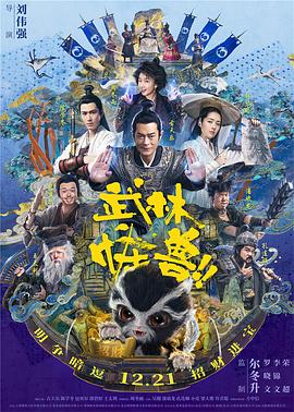 欧类av怡春院